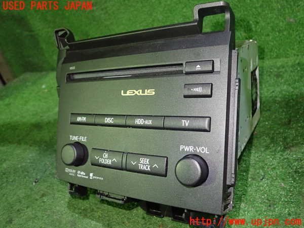 1UPJ-84756589]レクサス・CT200h(ZWA10)カーナビゲーション HDD 中古