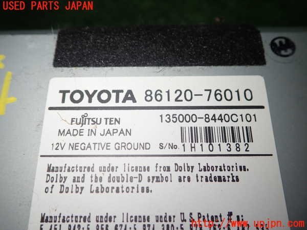 1UPJ-84756589]レクサス・CT200h(ZWA10)カーナビゲーション HDD 中古