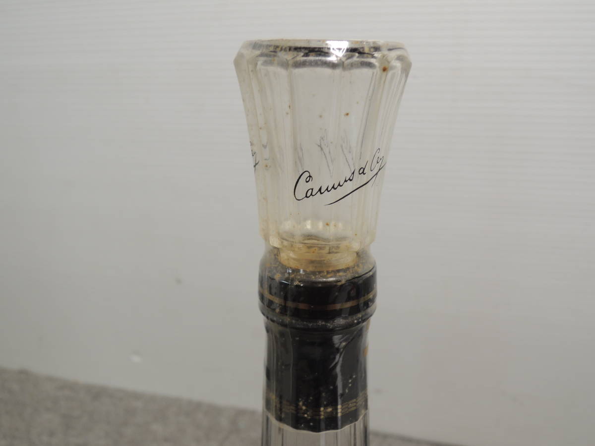 XO カミュ ロングネック CAMUS 700ml コニャック COGNAC ブランデー