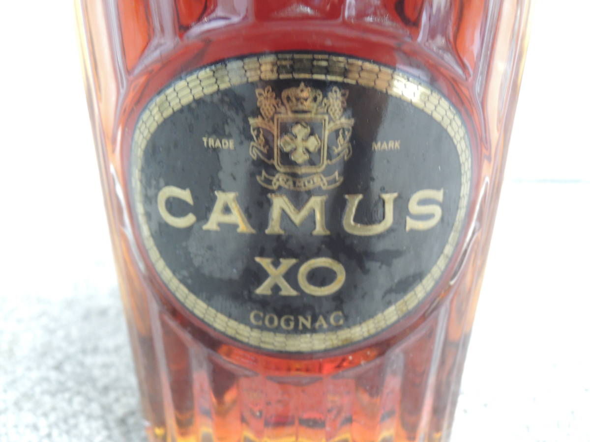 XO カミュ ロングネック CAMUS 700ml コニャック COGNAC ブランデー