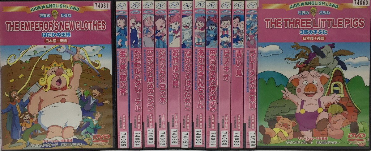 S 全25曲入 3匹の子ぶた Cd くまのプーさん アラジン ディズニー ビビディバビディブー ピーターパン ロビンフッド 王様の剣 美女と野獣 上等 ディズニー