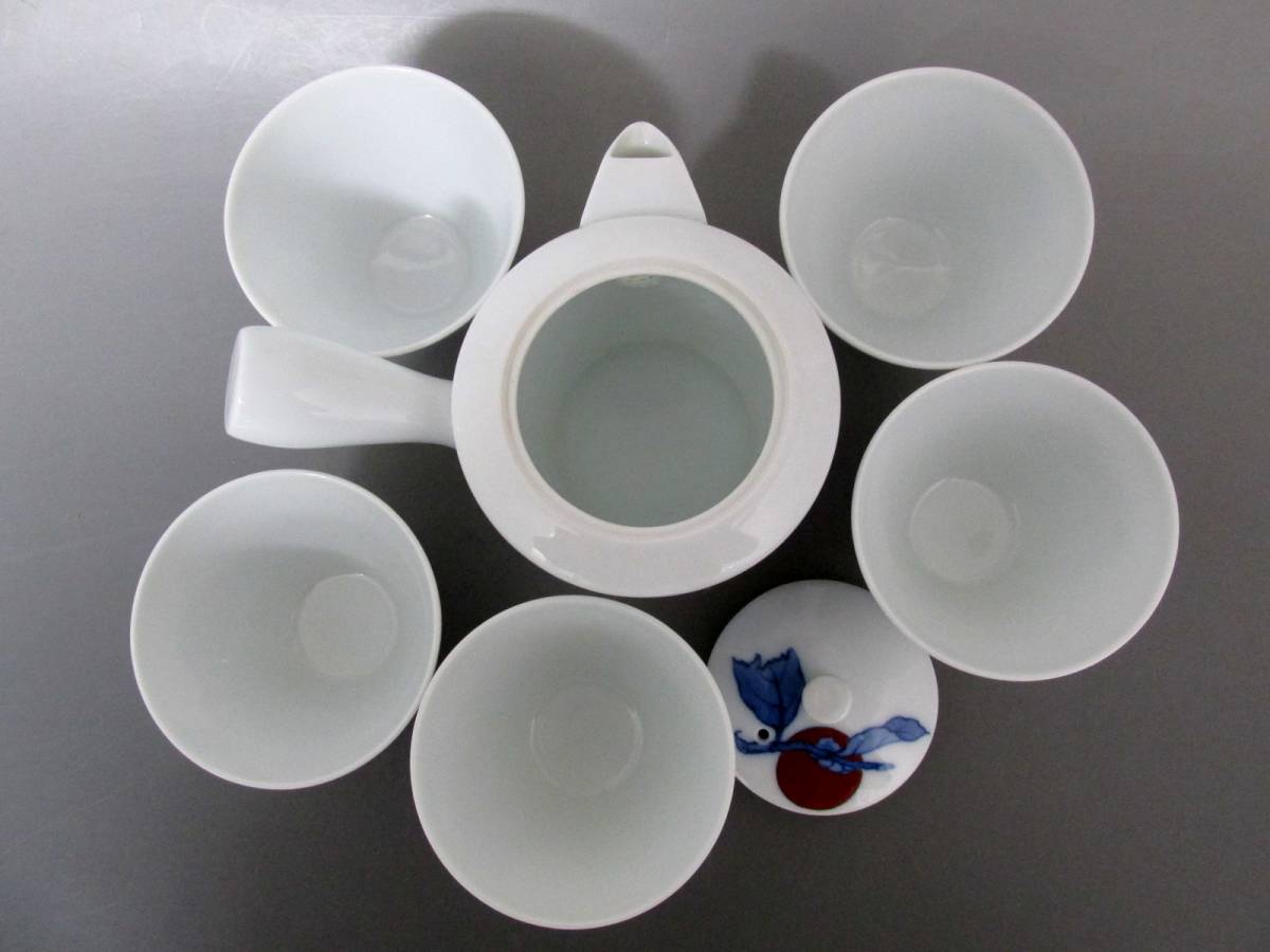 ネット販売 十三代 酒井田柿右衛門/染錦牡丹文/湯呑/栞 共箱付/煎茶