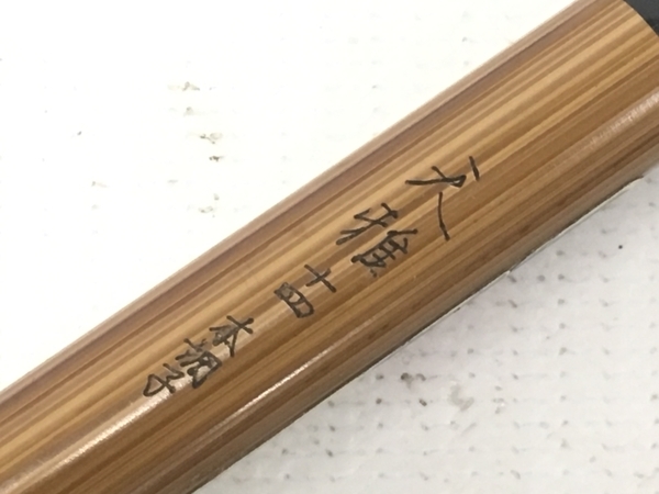オリムピック 天雅 本調子 13尺 14尺 15尺 3本セット へらぶな竿 ヘラ