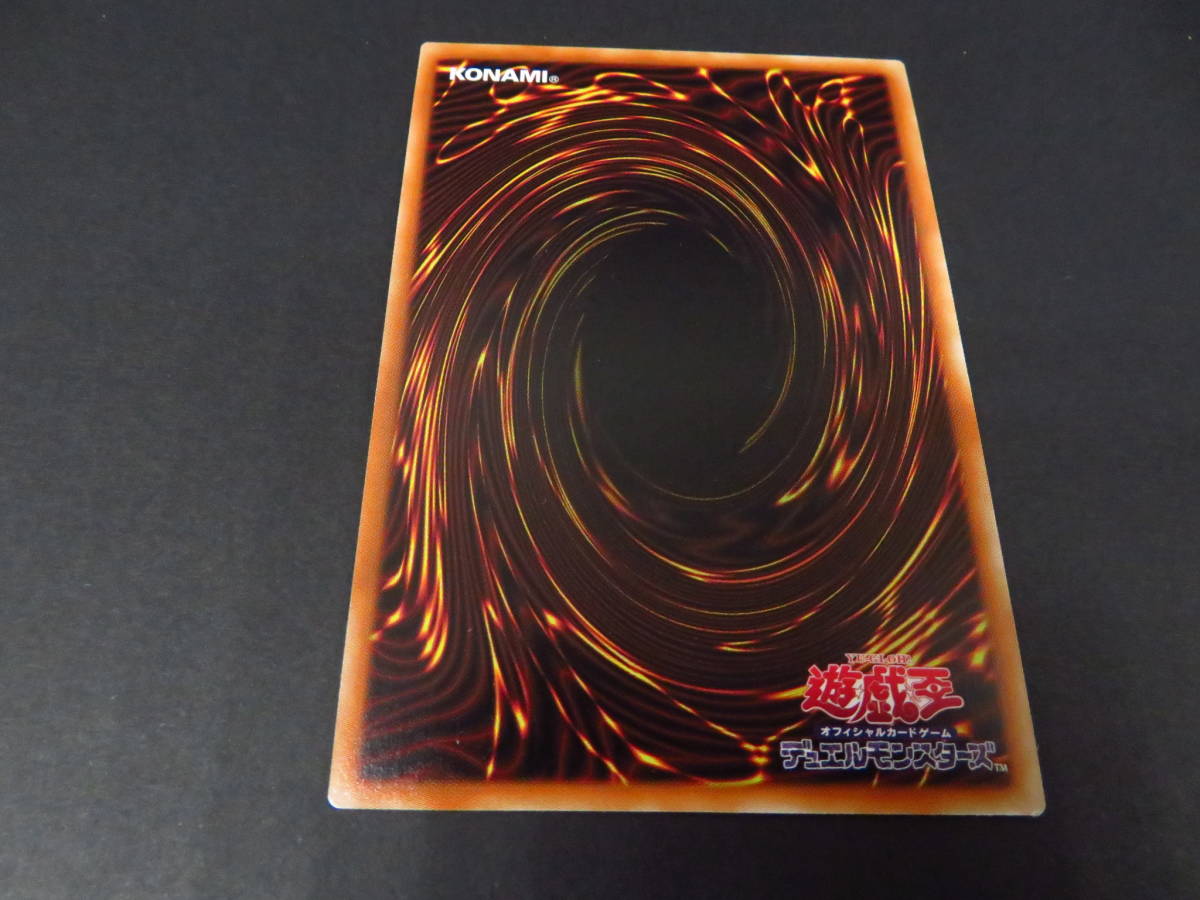 伝説の剣闘士 カオス・ソルジャー : 遊戯王カード | 遊戯伝説の剣闘士 遊戯王 KONAMI|伝説の剣闘士カオス・ソルジャー|ハードオフ公式通販オフ HC01-JP004 カオス・ソルジャー遊戯王トレカお買得価格通販：CB カオス・ソルジャーウルトラレア［QCDB-JP032 突如現れた新エース相手のカードを全てデッキバウンス!!『伝説の剣闘士カオスソルジャー』遊戯王マスターデュエルYu-Gi-Oh! 伝説の剣 儀式モンスター スーパーレア 状態B〕伝説の剣闘士カオスソルジャーレリーフ{HC01-JP004}《儀式》