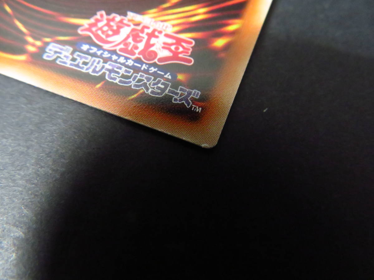 伝説の剣闘士 カオス・ソルジャー : 遊戯王カード | 遊戯伝説の剣闘士 遊戯王 KONAMI|伝説の剣闘士カオス・ソルジャー|ハードオフ公式通販オフ HC01-JP004 カオス・ソルジャー遊戯王トレカお買得価格通販：CB カオス・ソルジャーウルトラレア［QCDB-JP032 突如現れた新エース相手のカードを全てデッキバウンス!!『伝説の剣闘士カオスソルジャー』遊戯王マスターデュエルYu-Gi-Oh! 伝説の剣 儀式モンスター スーパーレア 状態B〕伝説の剣闘士カオスソルジャーレリーフ{HC01-JP004}《儀式》