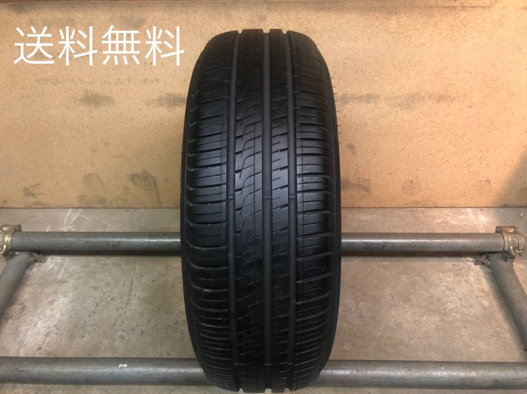 195/60R16 ピレリ Cinturato P6 20年製【022C1620P1】送料無料 【公式