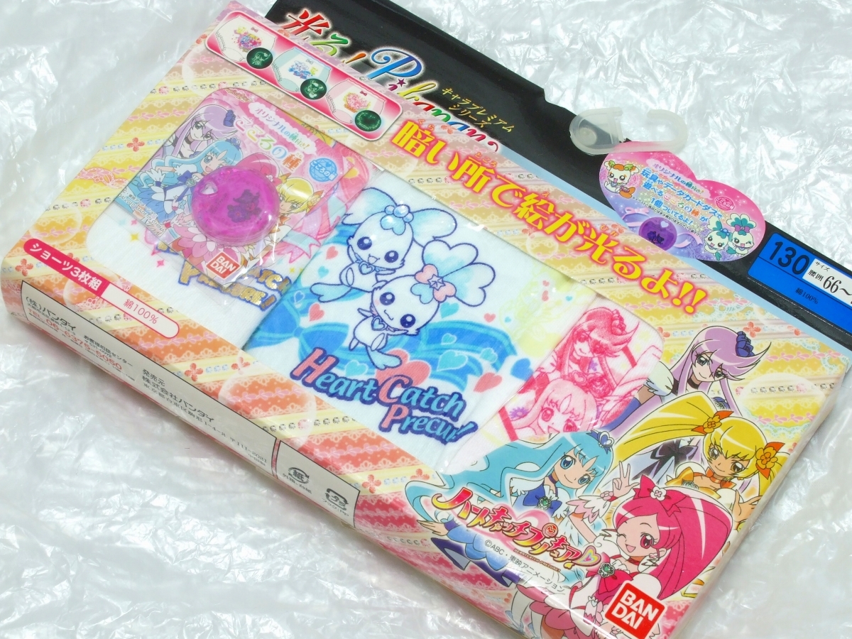 ☆ ハートキャッチプリキュア ☆ 光るピカパンセット ショーツ 3枚組 