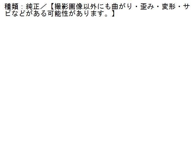 ミフュー MITTENS” “DOWN ミトン ダウン miffew few25wac5355-nk Parts 30%OFFmiffew - few25wac5355 MGミジェットのYahoo!オークション(旧ヤフオク!)の相場・価格を見る DOWN M578 MFP MG