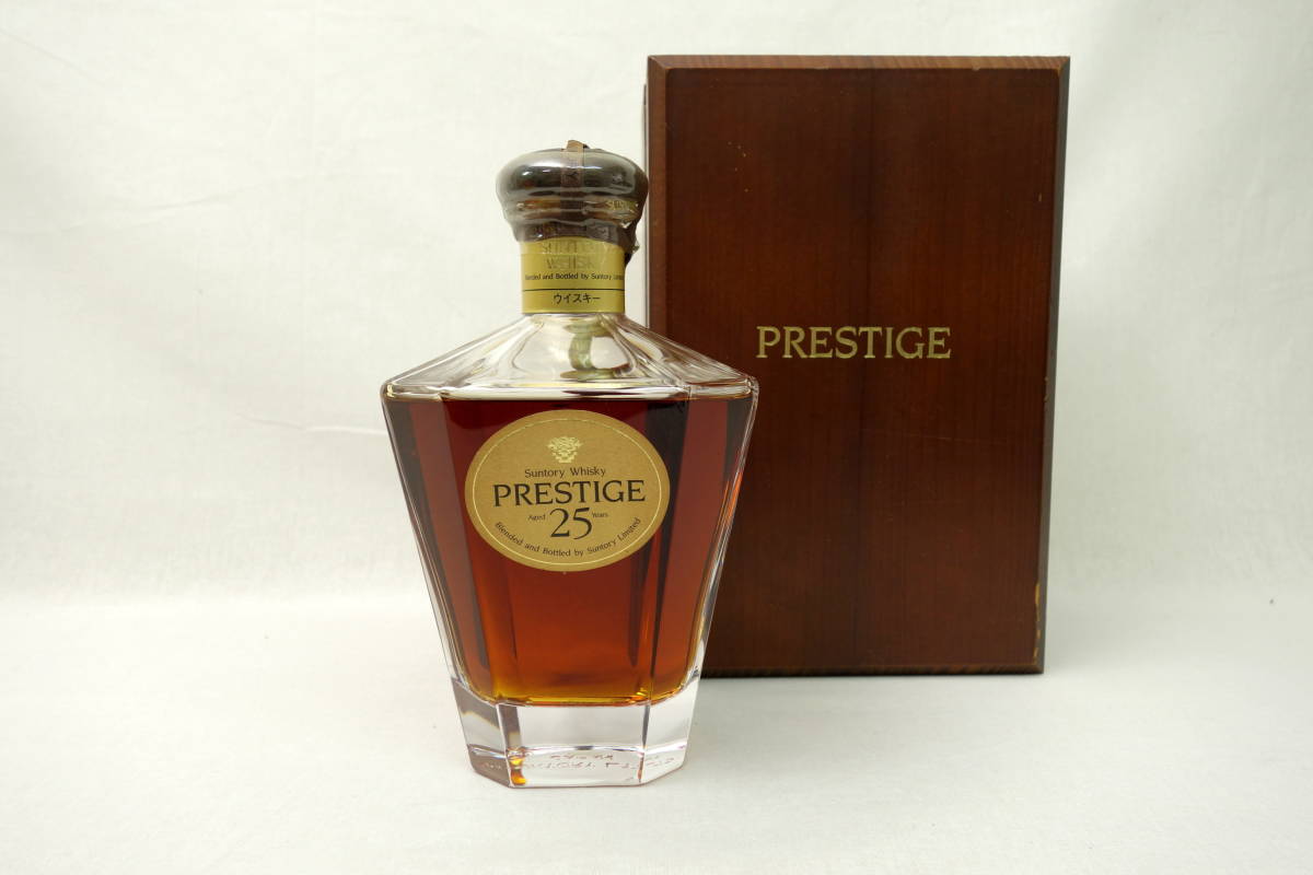 ◇古酒◇サントリー PRESTIGE プレステージ 25年 PST01 750ml 43度◇木