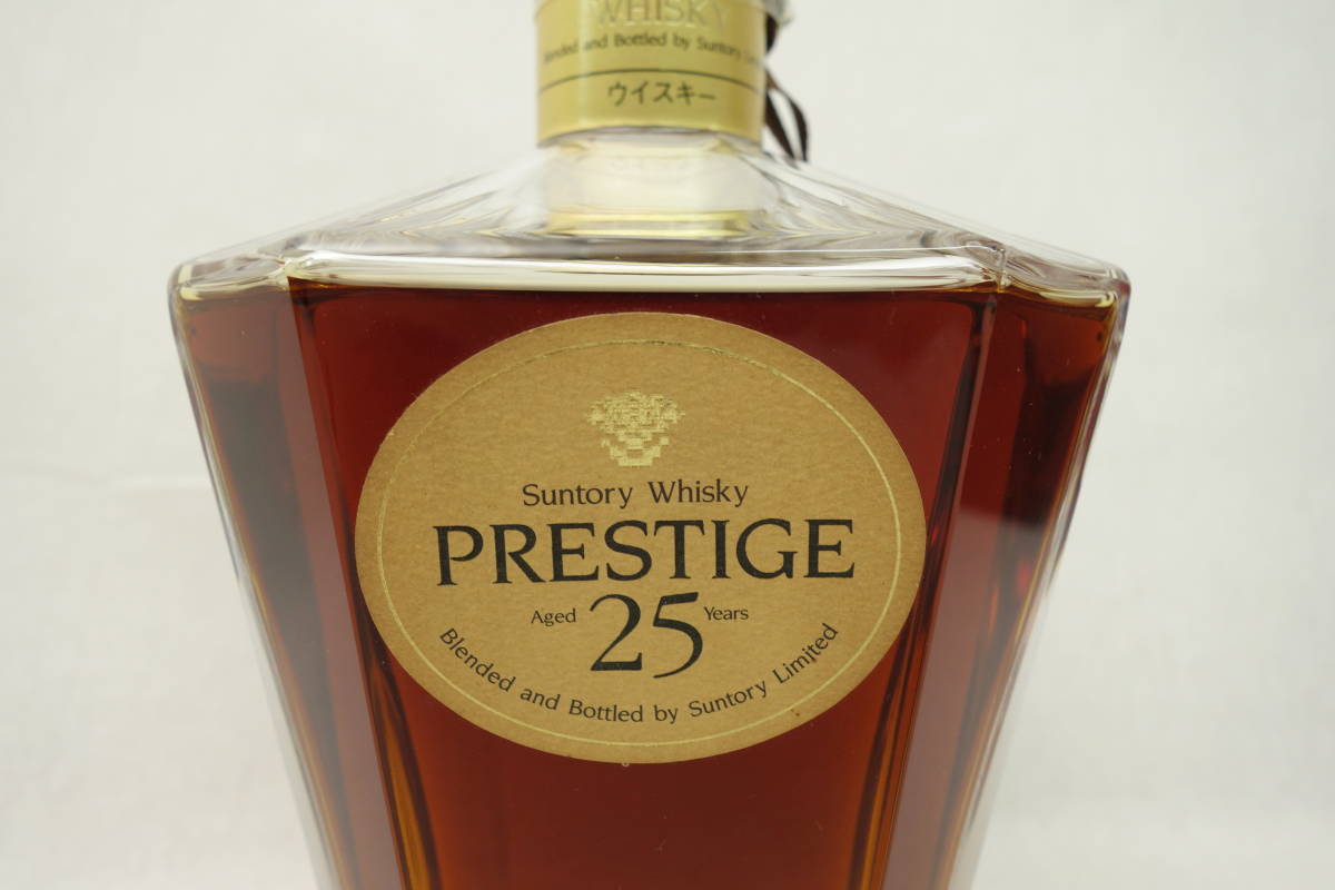 ◇古酒◇サントリー PRESTIGE プレステージ 25年 PST01 750ml 43度◇木