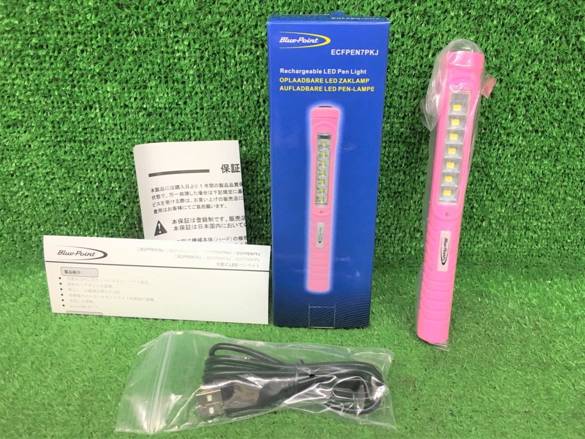 ☆ブルーポイント 充電式LEDペンライト ピンク☆ECFPEN7PKJ スナップ