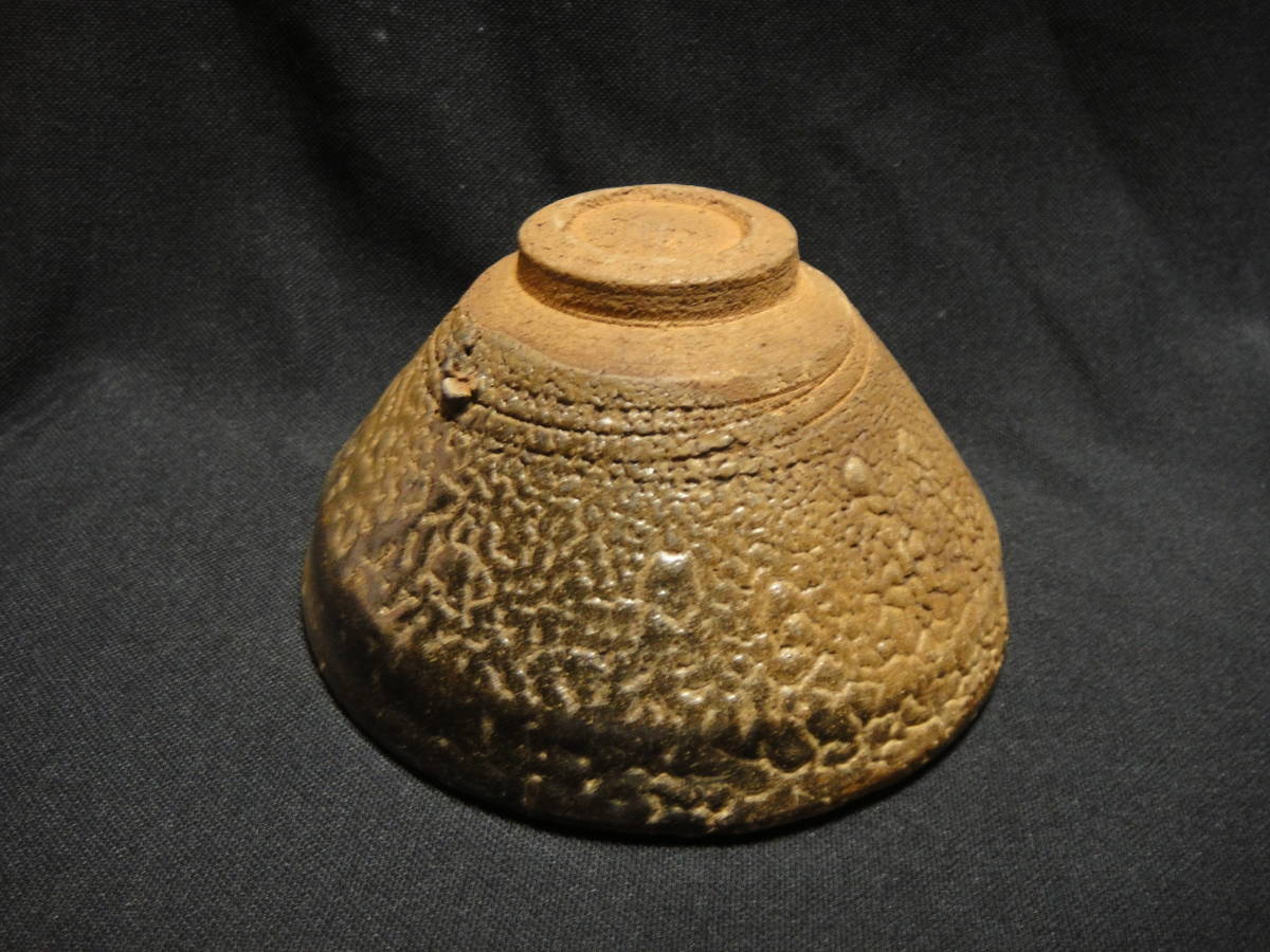 金朝時代の河南天目の鉢の小碗| ヤマダウェブコム