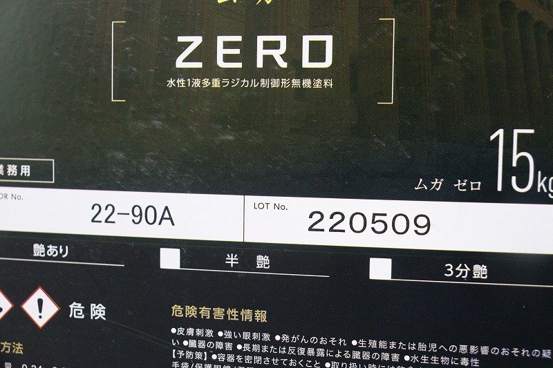 x1051900537.3