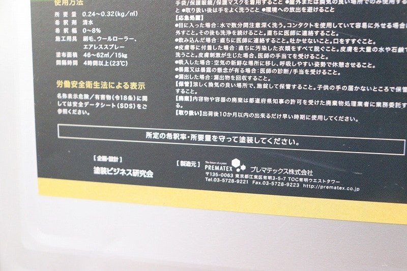 x1051900537.4