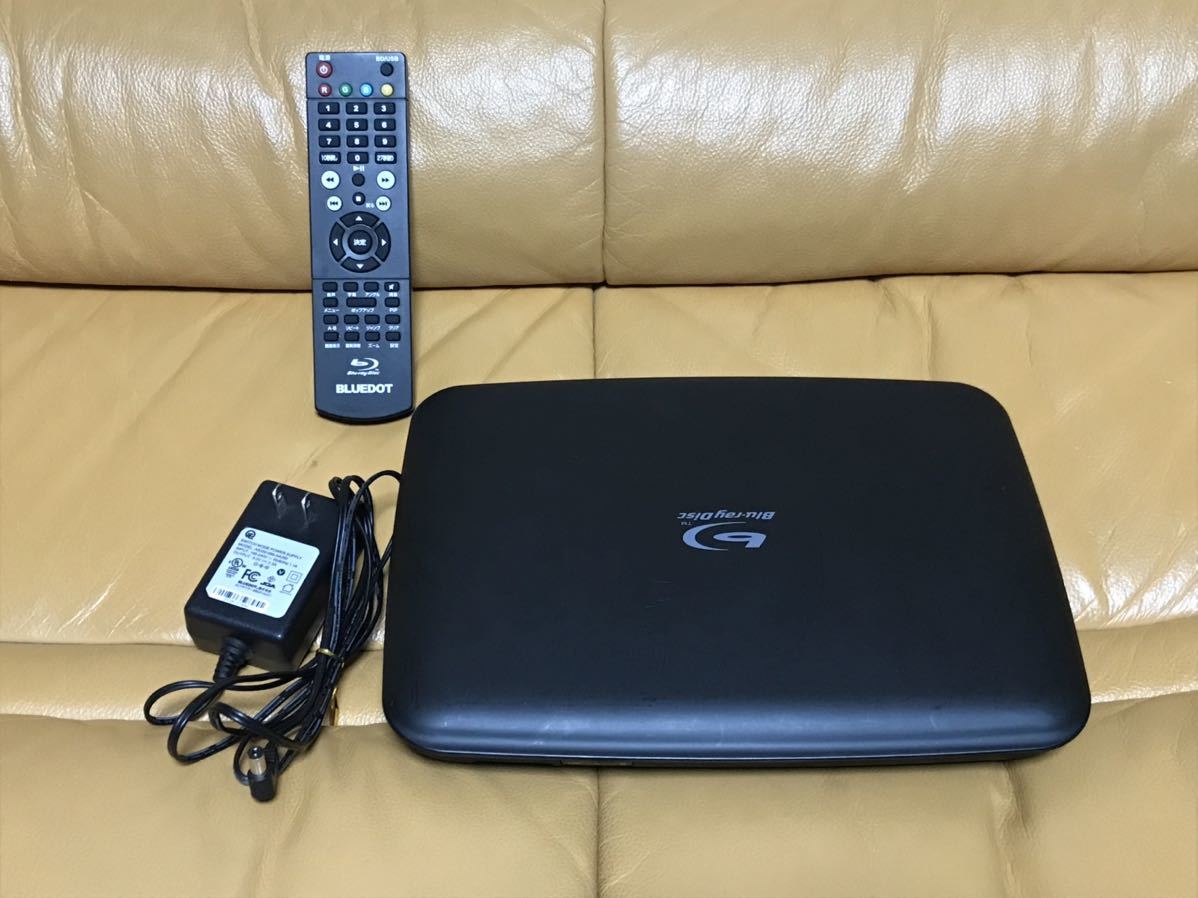BLUEDOT BBDP-1000K ポータブルブルーレイプレーヤー Blu-rayディスク