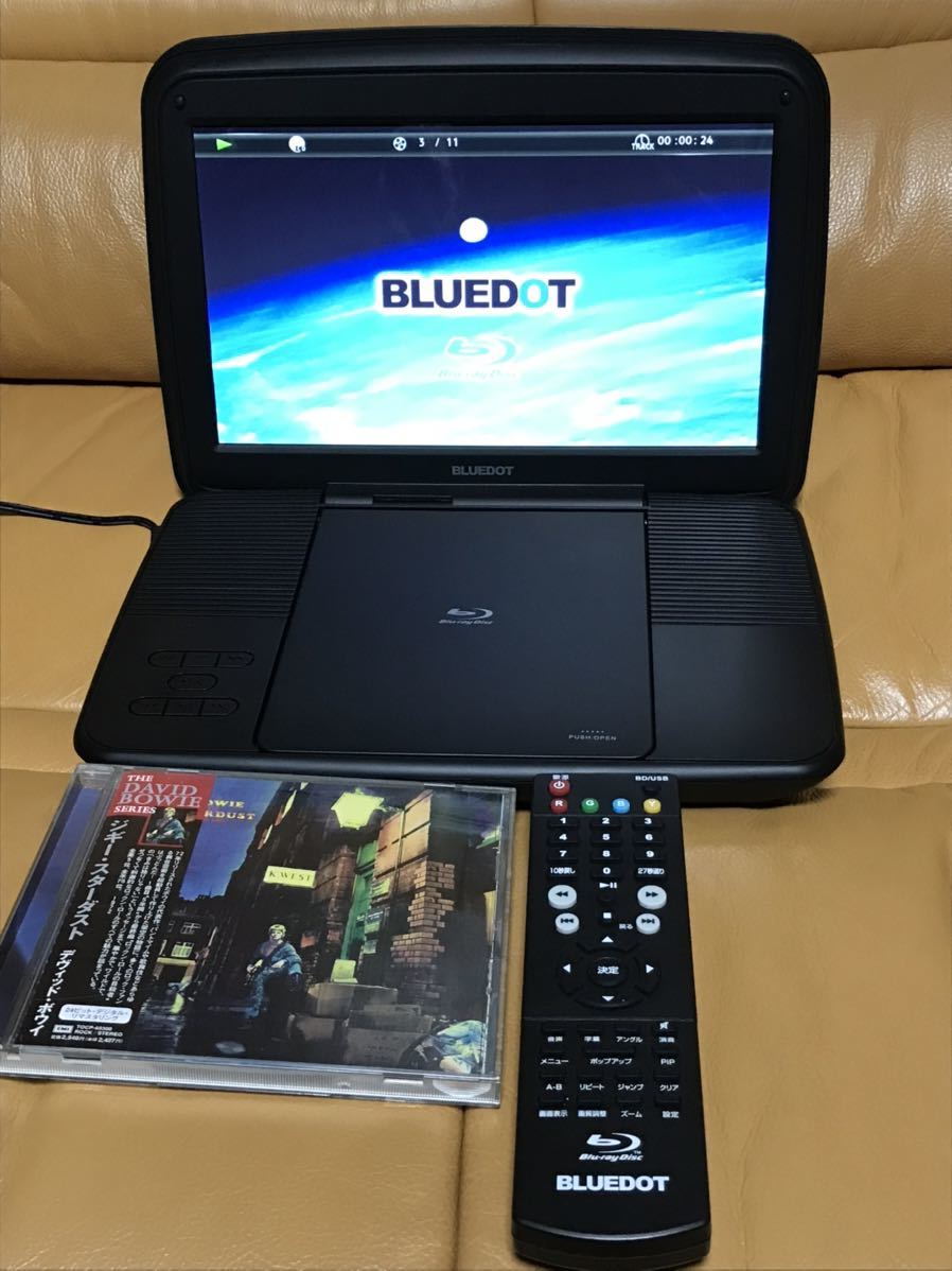 BLUEDOT BBDP-1000K ポータブルブルーレイプレーヤー Blu-rayディスク