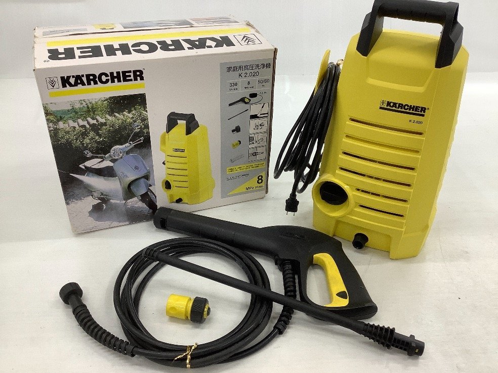 ケルヒャー 高圧洗浄機 価格比較 商品 K2.020(1台) | KARCHER 