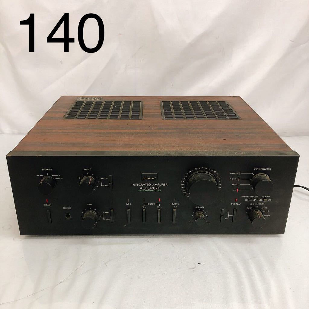 AU-D707F SANSUI サンスイ | Sansui 山水 プリメインアンプ サンスイ
