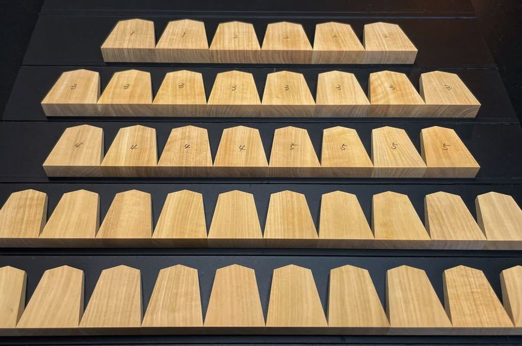 駒木地 赤系柾目rsaa 本黄楊 将棋駒 (将棋)｜売買されたオークション 