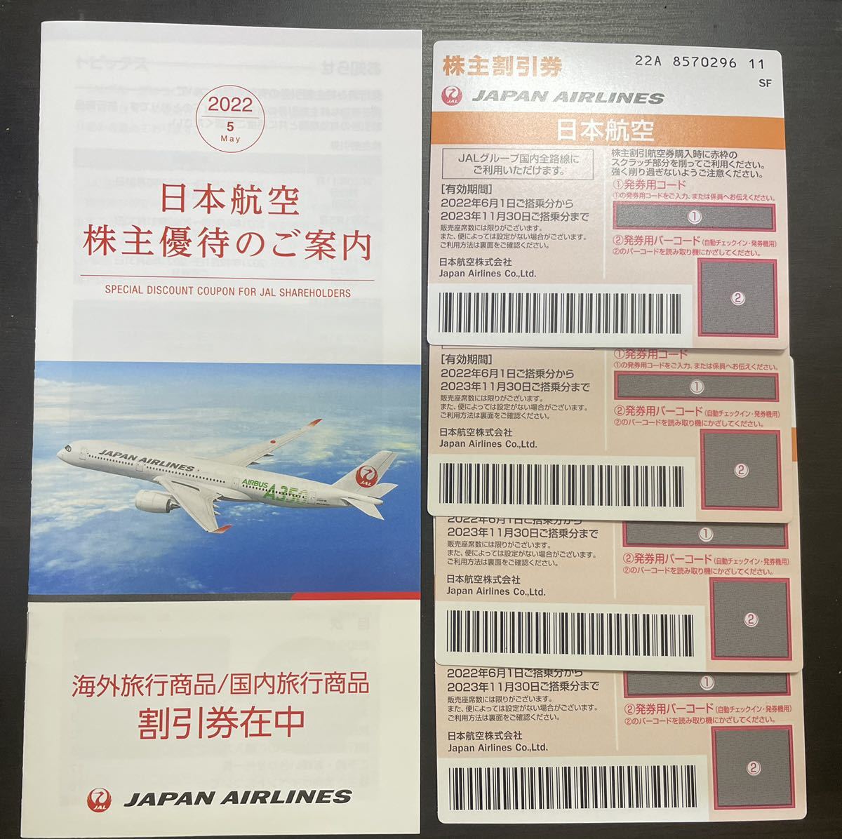 s-1080x1350_v-fms_webp_473694aa-4091-47de-be1b-7f32c7376312_middle