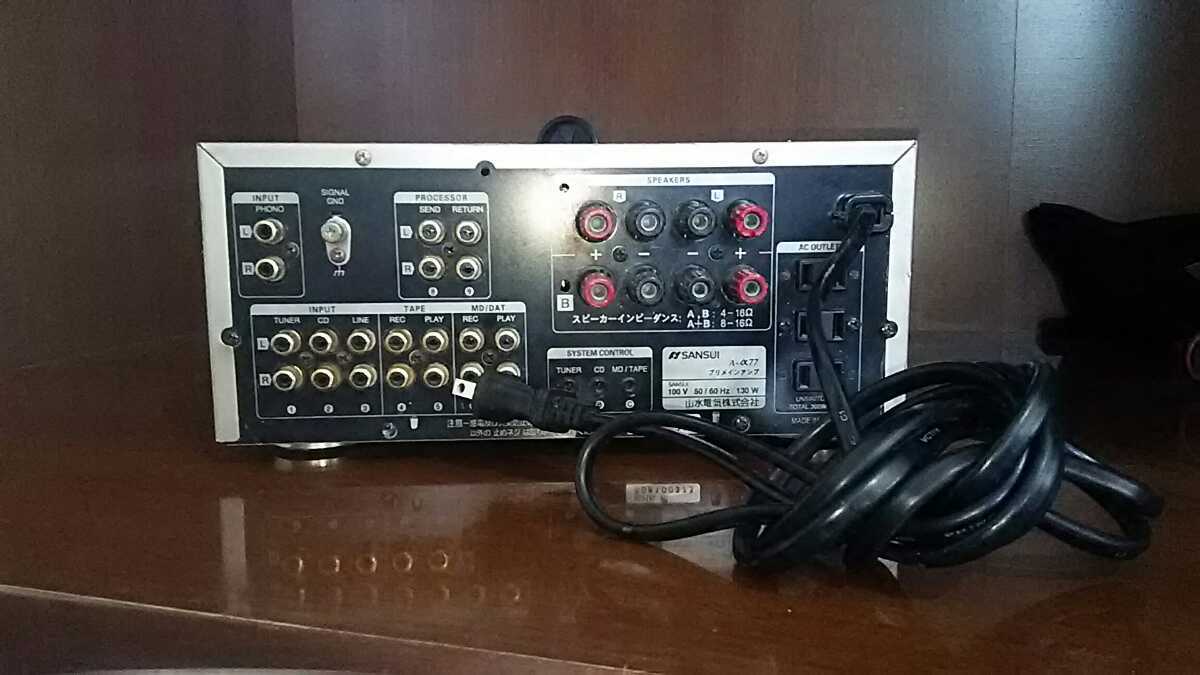SANSUI alf A-α77 プリメインアンプ 1998年式 日本製 内部清掃済み中古品
