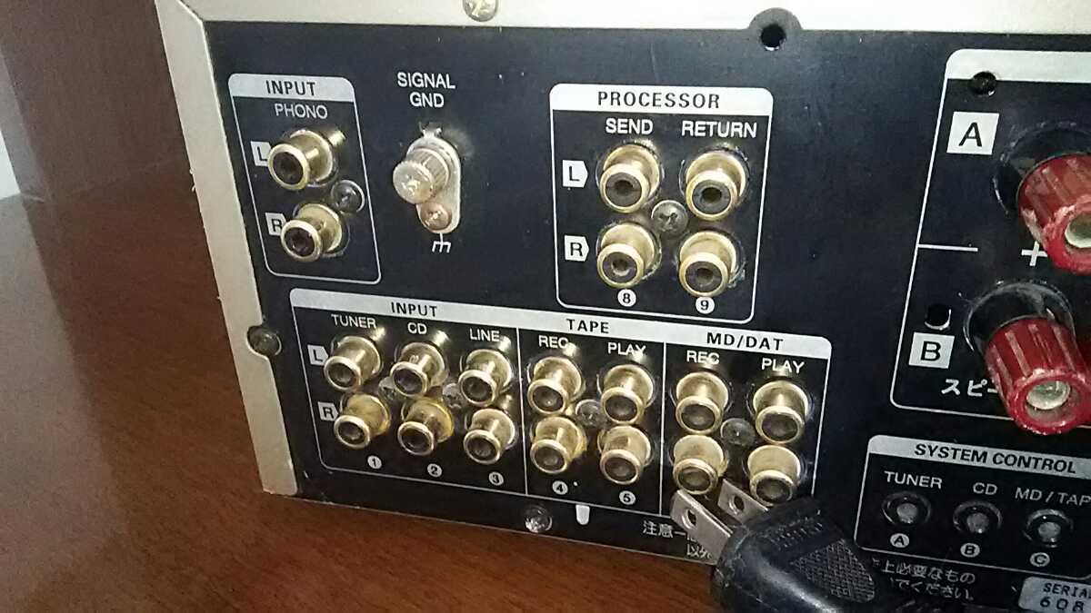 SANSUI alf A-α77 プリメインアンプ 1998年式 日本製 内部清掃済み中古品