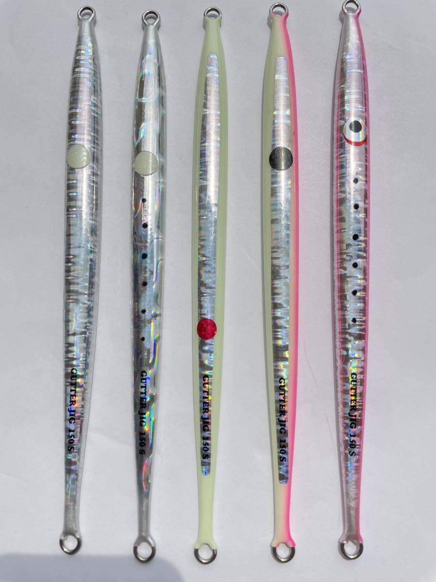 mc works GUTTER JIG 5本セット 直販サイト