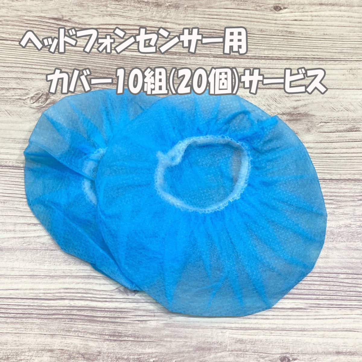 波動測定器 (設定済みPC付!すぐに使えます)安心の1年間保障つき◇波動 