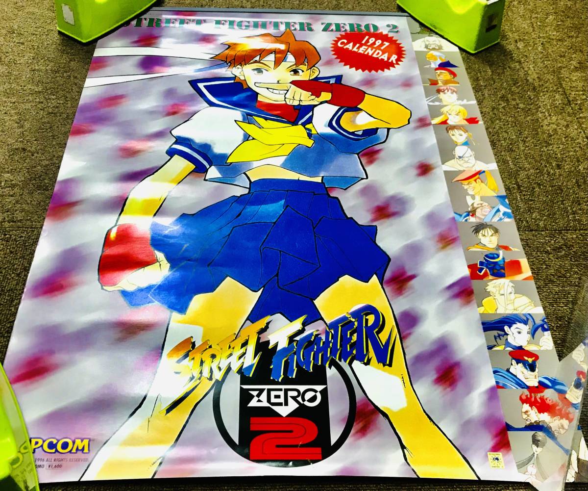 ストリートファイターZEROⅡ アーケードポスター　当時物　B1 ストリートファイターZEROⅡ アーケードポスター 当時物 B1 ストリート