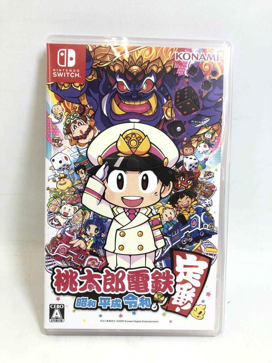 限定セール，100%新品 GS220519-13K/ Switchソフト 桃太郎電鉄 昭和 平成 令和も定番 桃鉄 ニンテンドースイッチソフト(ニンテンドースイッチソフト)｜売買されたオークション情報、yahooの商品情報をアーカイブ公開 - ニンテンドースイッチソフト
