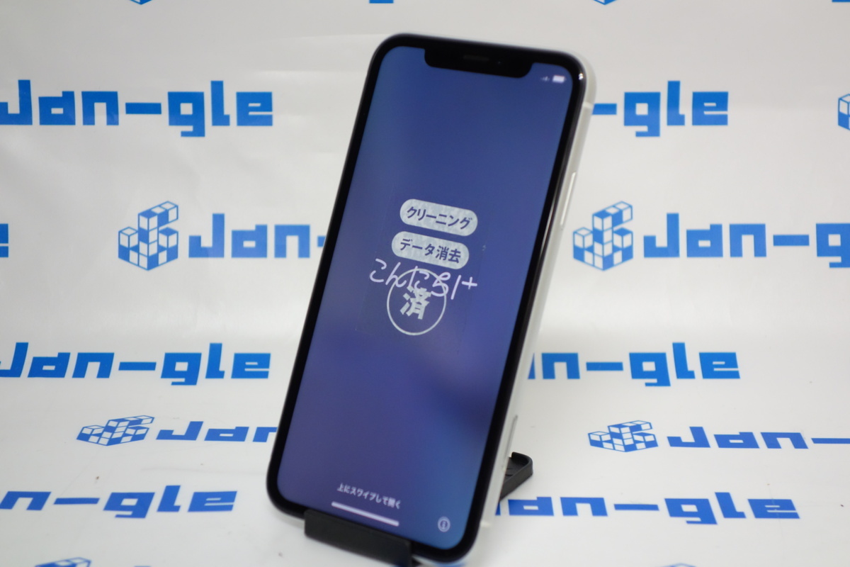 64GB MT032J⁄A XR アップル ◇ジャンクdocomo SIMロックあり [MT032J/A