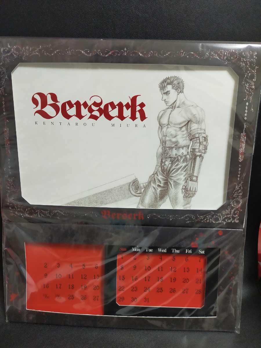 即決！大ベルセルク展 限定「万年カレンダー」 原画展 グッズ