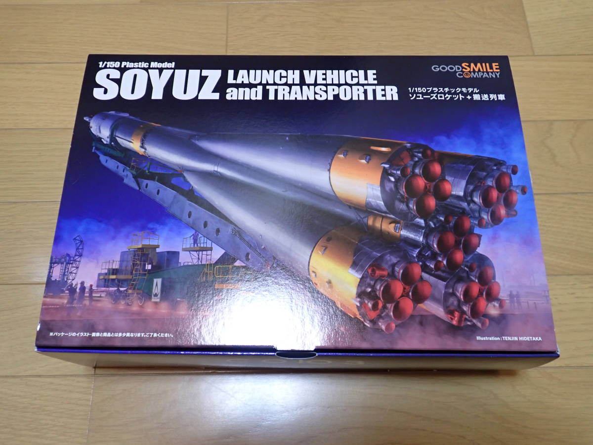  グッドスマイルカンパニー： ソユーズロケット＋搬送列車 1/150(プラモデル)｜売買されたオークション情報、yahooの商品情報をアーカイブ公開 - オークファン その他