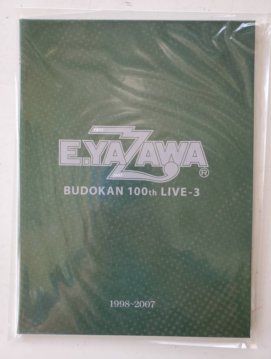 □ 未使用品 矢沢永吉 E.YAZAWA 武道館 BUDOKAN 100th Live-1 2 3 1977-