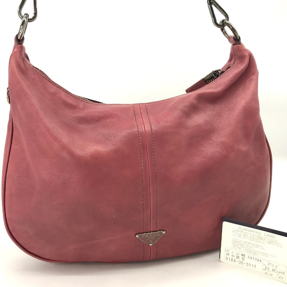 レザー ショルダーバッグ | PRADA PRADA⁄プラダ_Men通販 ショルダー 