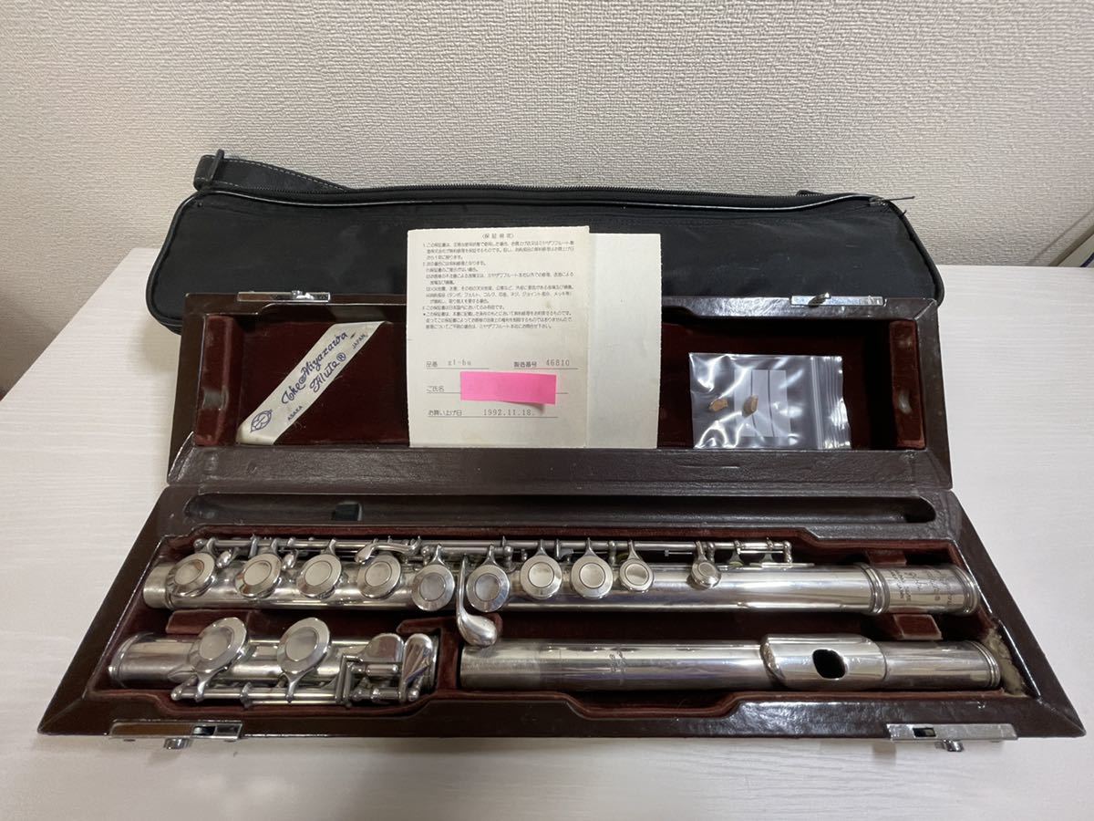 Miyazawa flute 木製フルート ミヤザワ フルートケース 総銀 Miyazawa