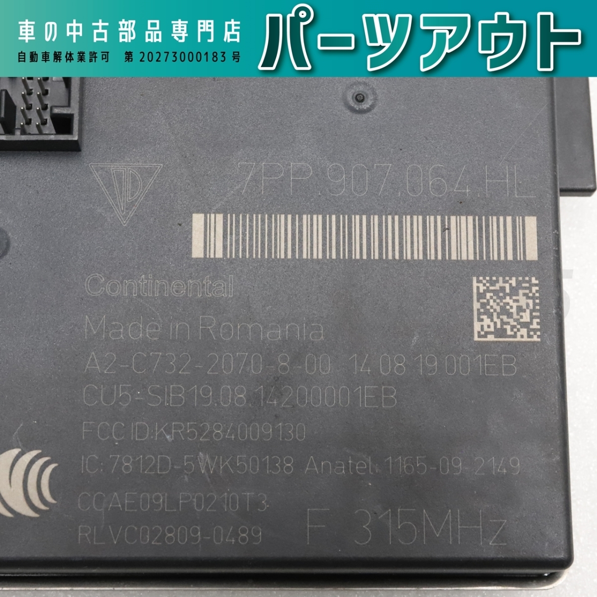 ポルシェ カレラ4 神奈川県, PDK（価格:2,430万円, GTS 物件番号 4WD