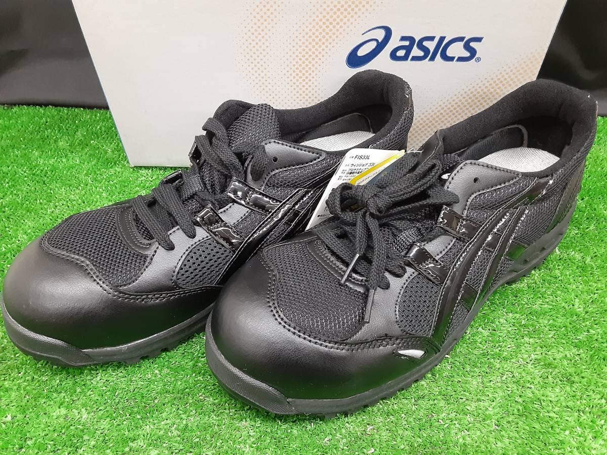 大人気，100%新品 品 asics アシックス 27.5cm ウィンジョブ33L FIS33L ブラック&times;ブラック 9090 6(27.5cm)｜売買されたオークション情報、yahooの商品情報をアーカイブ公開 - オークファン 27.5cm