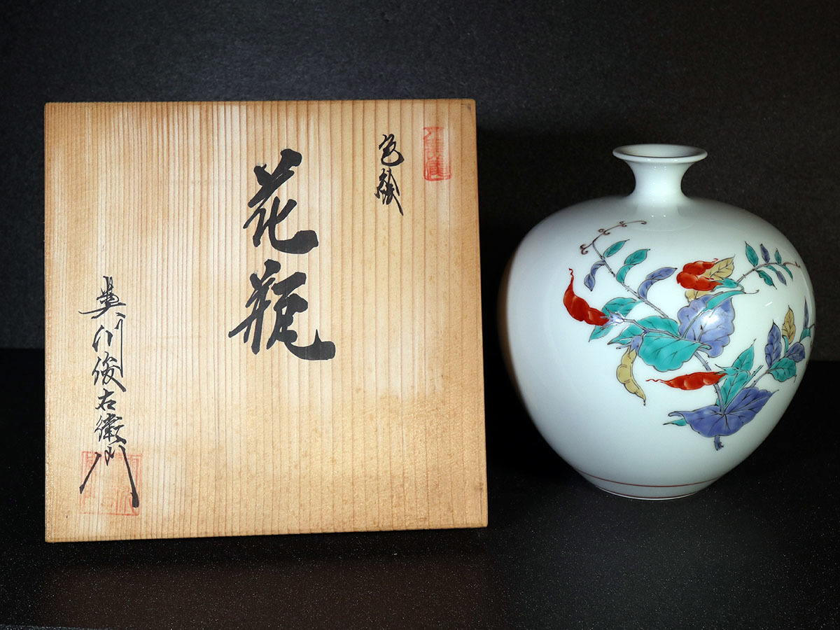 酒器揃 奥川俊右衛門 白磁 色絵 唐子 酒器揃 奥川俊右衛門 白磁 色絵 唐子 【公式通販】