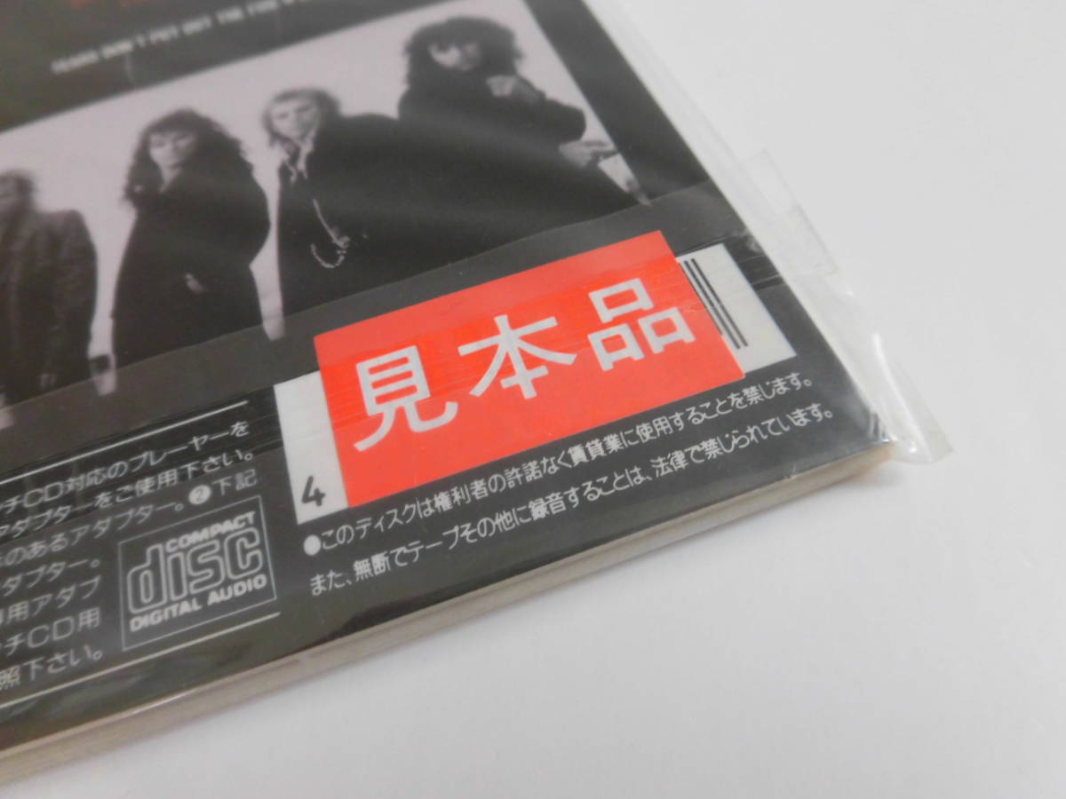 激レア！【廃盤CDシングル】ALIEN エイリアン /炎の彼方に ワケあり新品未開封】Alien[エイリアン]／Tears Don't Put The Fire