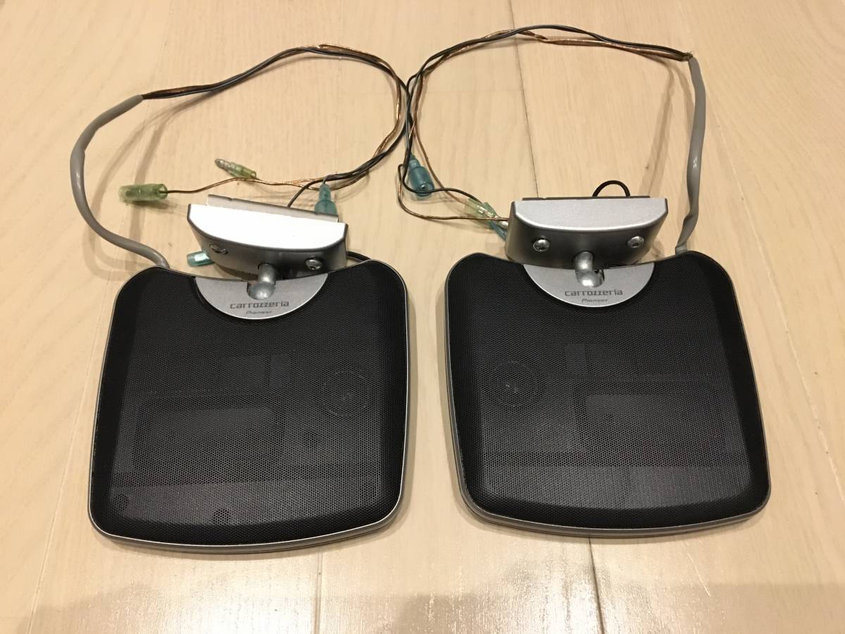 カロッツェリア carrozzeria パイオニア pioneer サテライトスピーカー