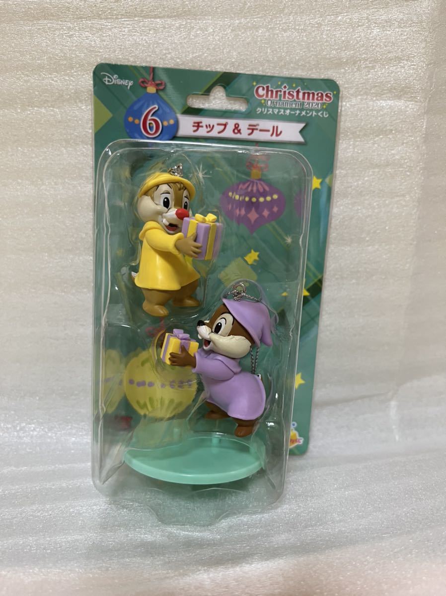 ファッション通販 ファミリーマート Happyくじ ディズニー クリスマスオーナメントくじ ミッキーマウスぬいぐるみ 小 Sydcura Waxcom Com