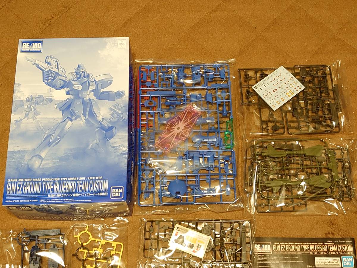 割引購入 1 100 Reガンイージ 陸戦タイプとブルーバード隊 プラモデル Www Nihongakko Edu Py Www Nihongakko Edu Py 割引購入 1 100 Reガンイージ 陸戦タイプとブルーバード隊 プラモデル Www Nihongakko Edu Py Www Nihongakko Edu Py