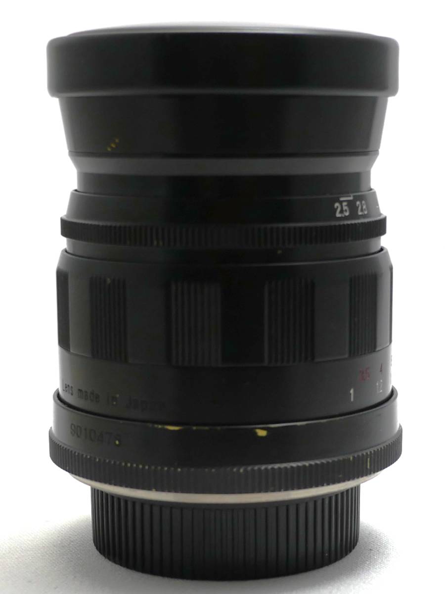ジャンク】Voigtlander COLOR HELIAR 75mm f2.5 MC L39マウント 75mm