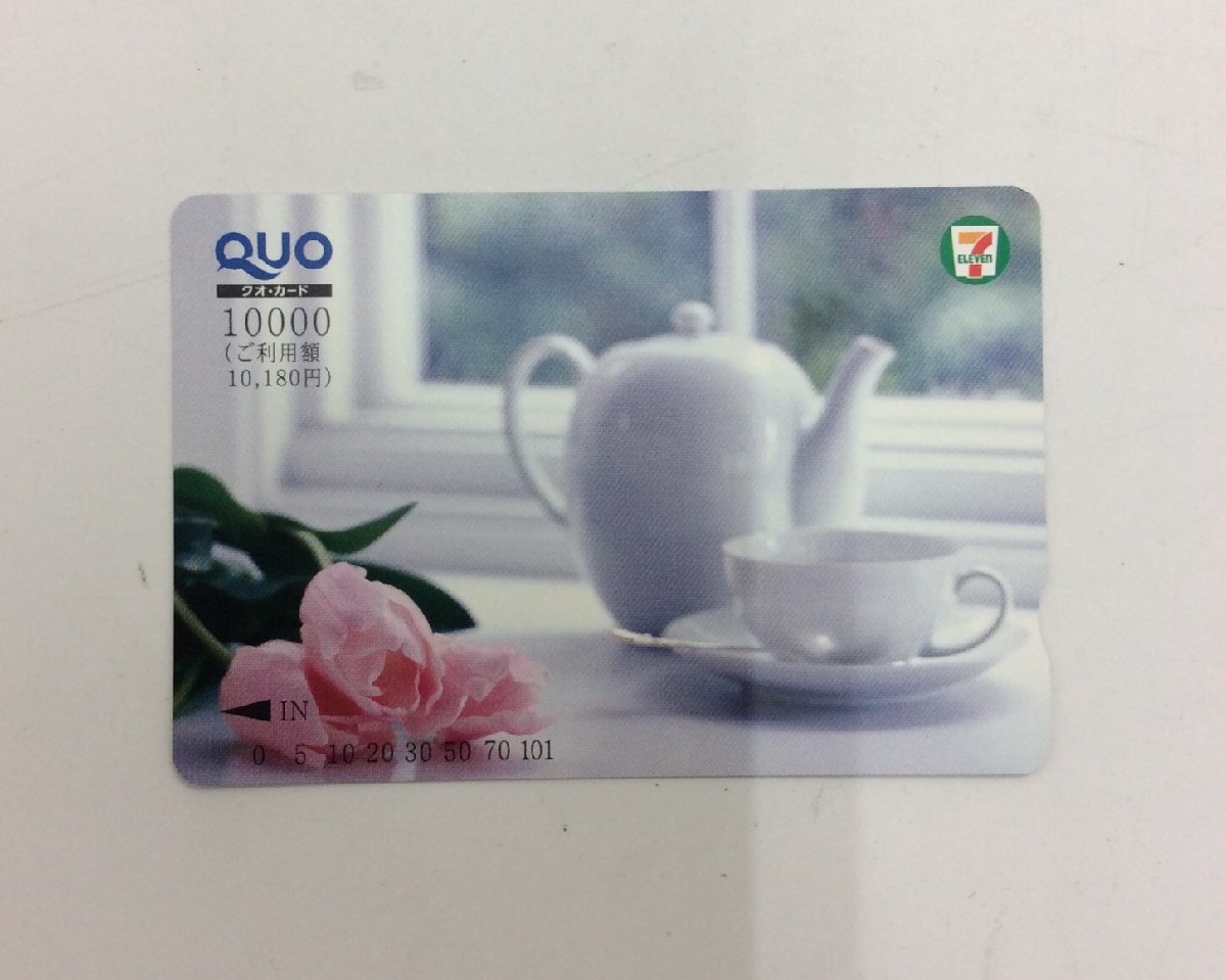 QUOカード 使用済み　1万円分 送料無料】QUOカード クオカード 10000円 利用可能額10180円 店頭発行