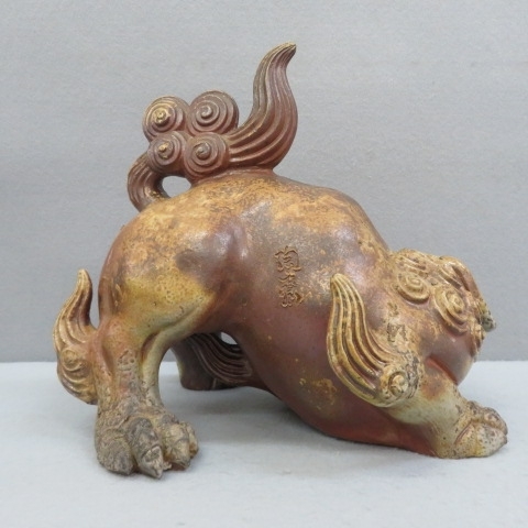 R341☆備前焼 藤原陶斎造 獅子置物 陶斉 未使用☆A(備前)｜売買された 