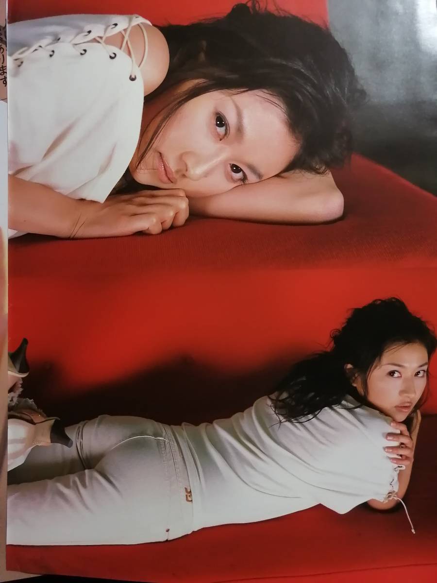 菊川怜さん当時物雑誌グラビア写真集等切り抜き６ページ セクシーグラビア A 354 タレント 売買されたオークション情報 Yahooの商品情報をアーカイブ公開 オークファン Aucfan Com