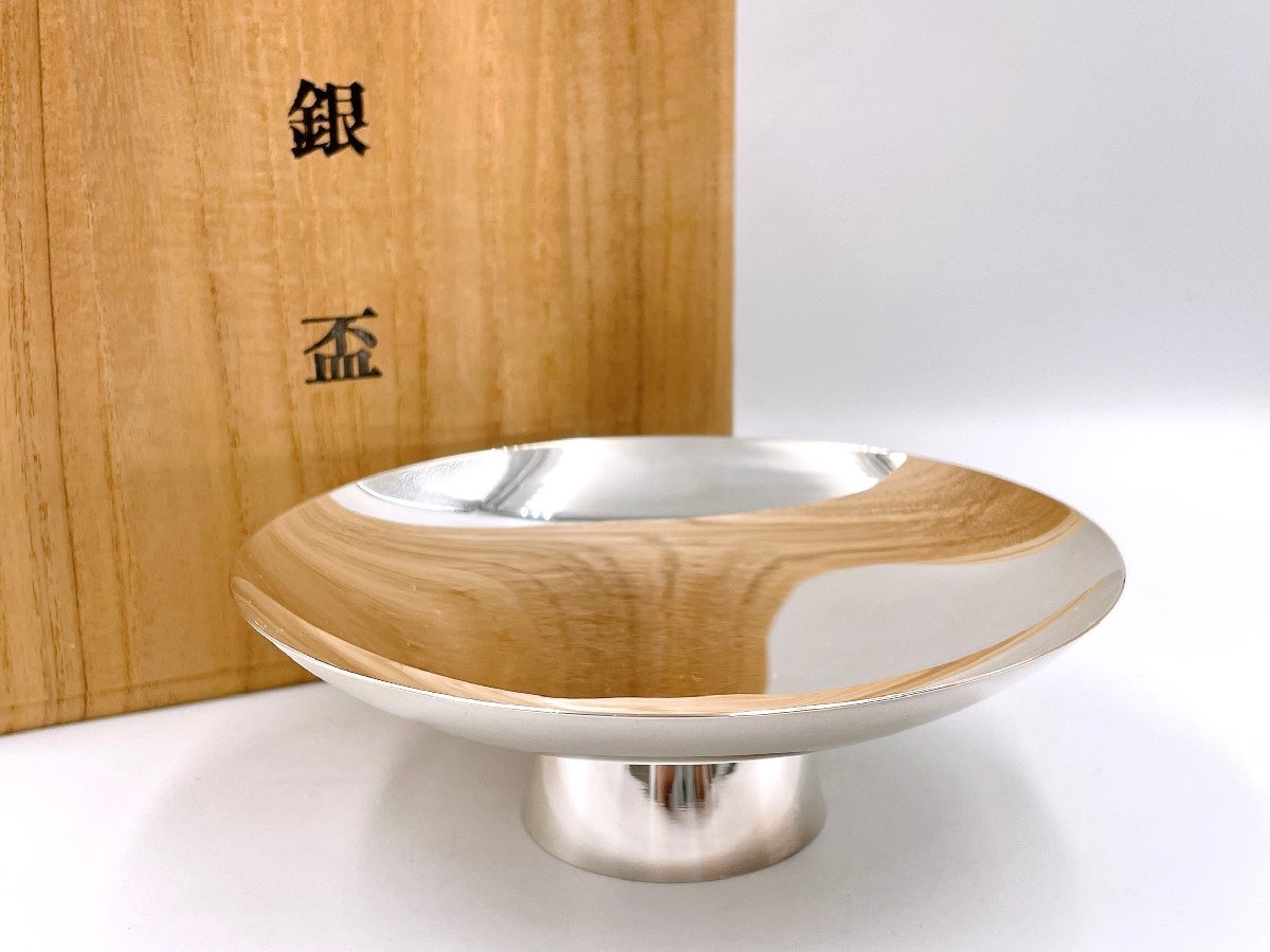 お得，大得価 純銀杯 161.66g 径13.5㎝ 銀杯 記念杯 盃