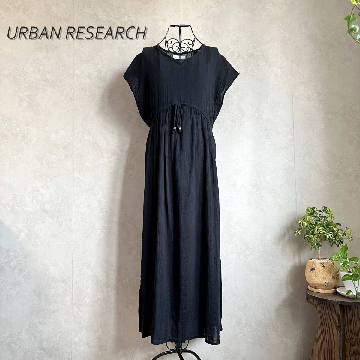 美品】URBAN RESEARCH アーバンリサーチ Sonny Label サニーレーベル 