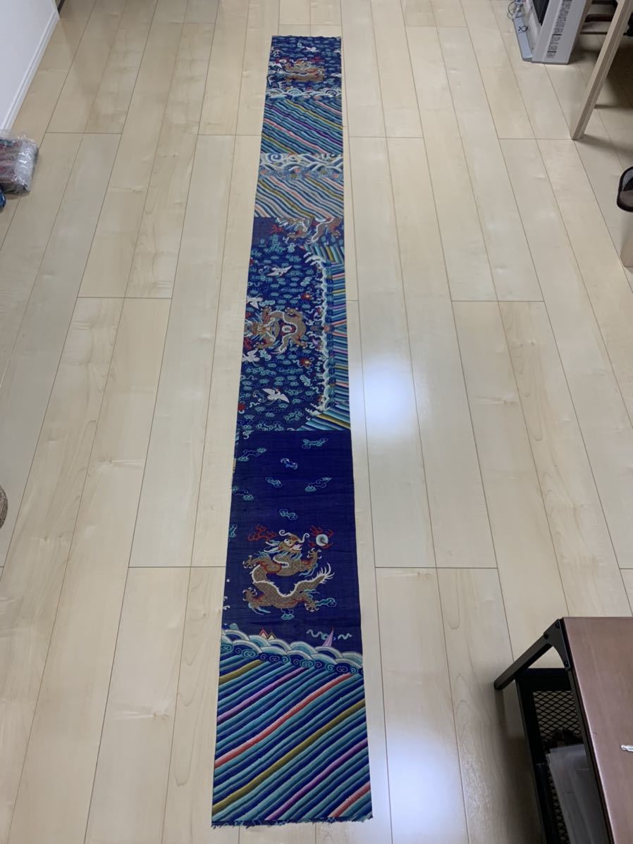 清 雲龍仙鶴図刺繍 古布 全長310cm 唐物lcl3